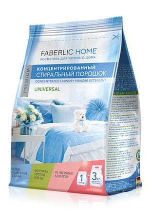 

Стиральный порошок универсальный концентрированный faberlic home