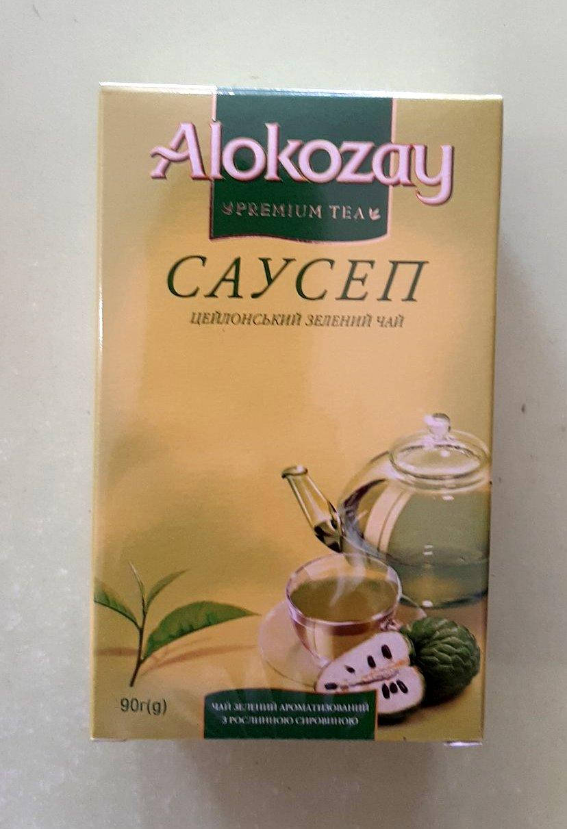 

Чай Alokozay с саусепом 90 г зелёный