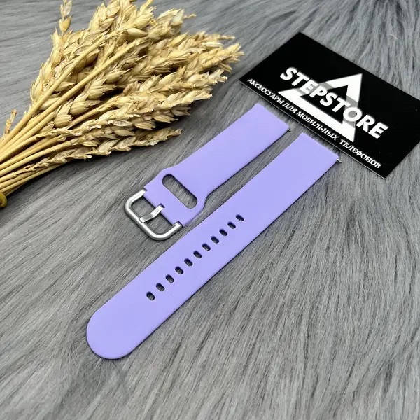 

Ремешок браслет 22 мм силиконовый для Samsung Huawei Xiaomi Amazfit Garmin часов