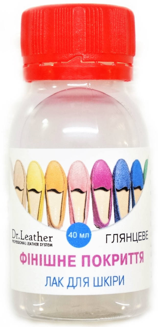

Лак (финишное покрытие) для кожи глянец 40 мм.