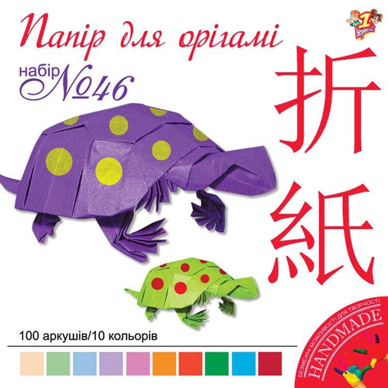 

Набор цветной бумаги для оригами № 46 20 * 20 (100л )