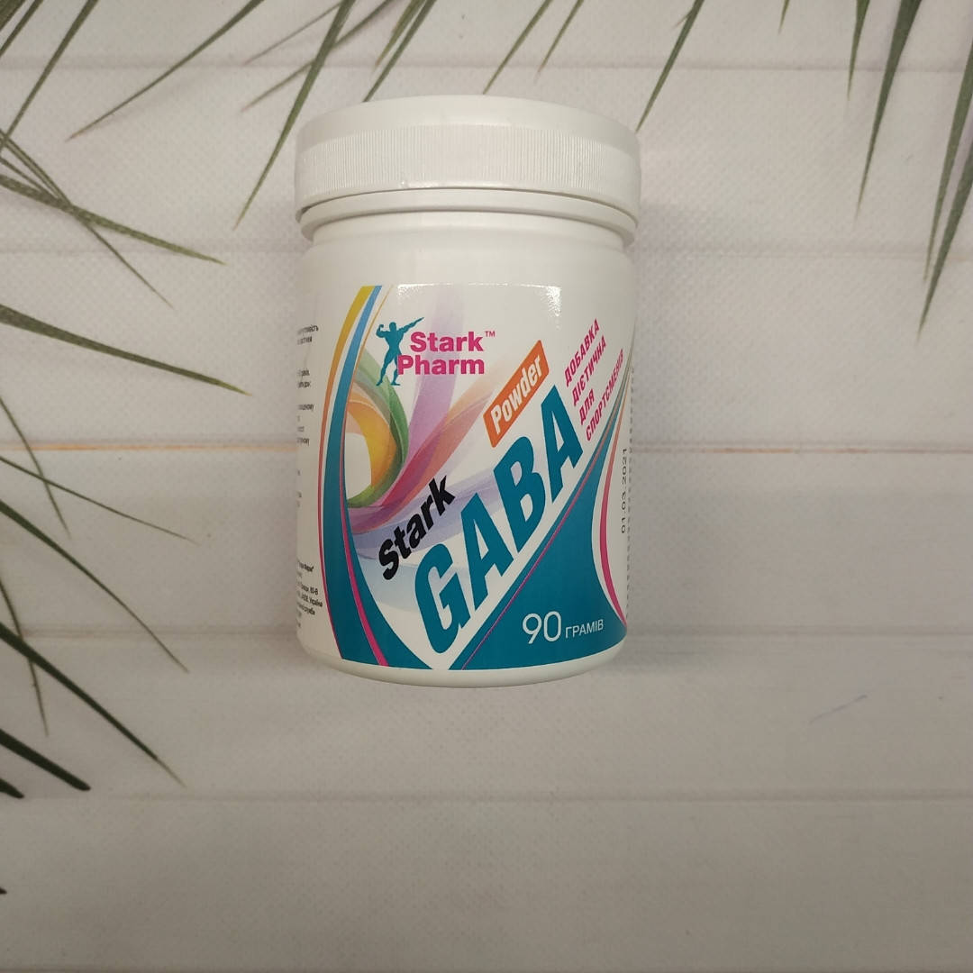 

Stark Pharm Gaba 90 gramm , габа 90 грамм