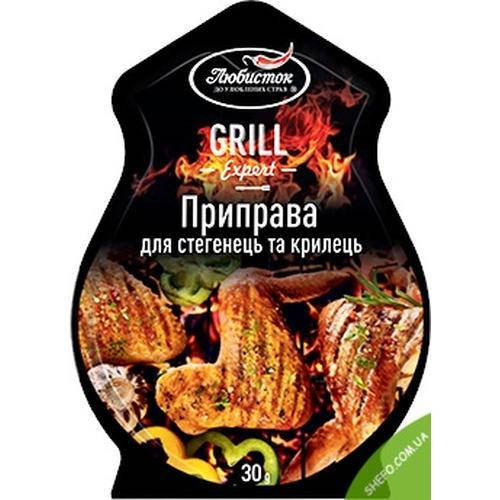 

Приправа для окорочков и крылышек Grill Expert 30г