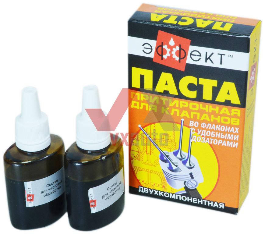 

Паста притирки клапанов Эффект (2-компонентная)