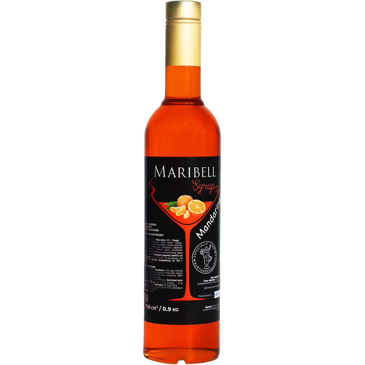 

Сироп коктейльный «Мандарин» MARIBELL 700 мл
