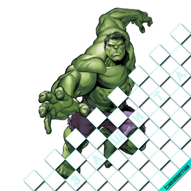 

Термонаклейки на одежду Халк [Свой размер и материалы в ассортименте] 11.8, Средний