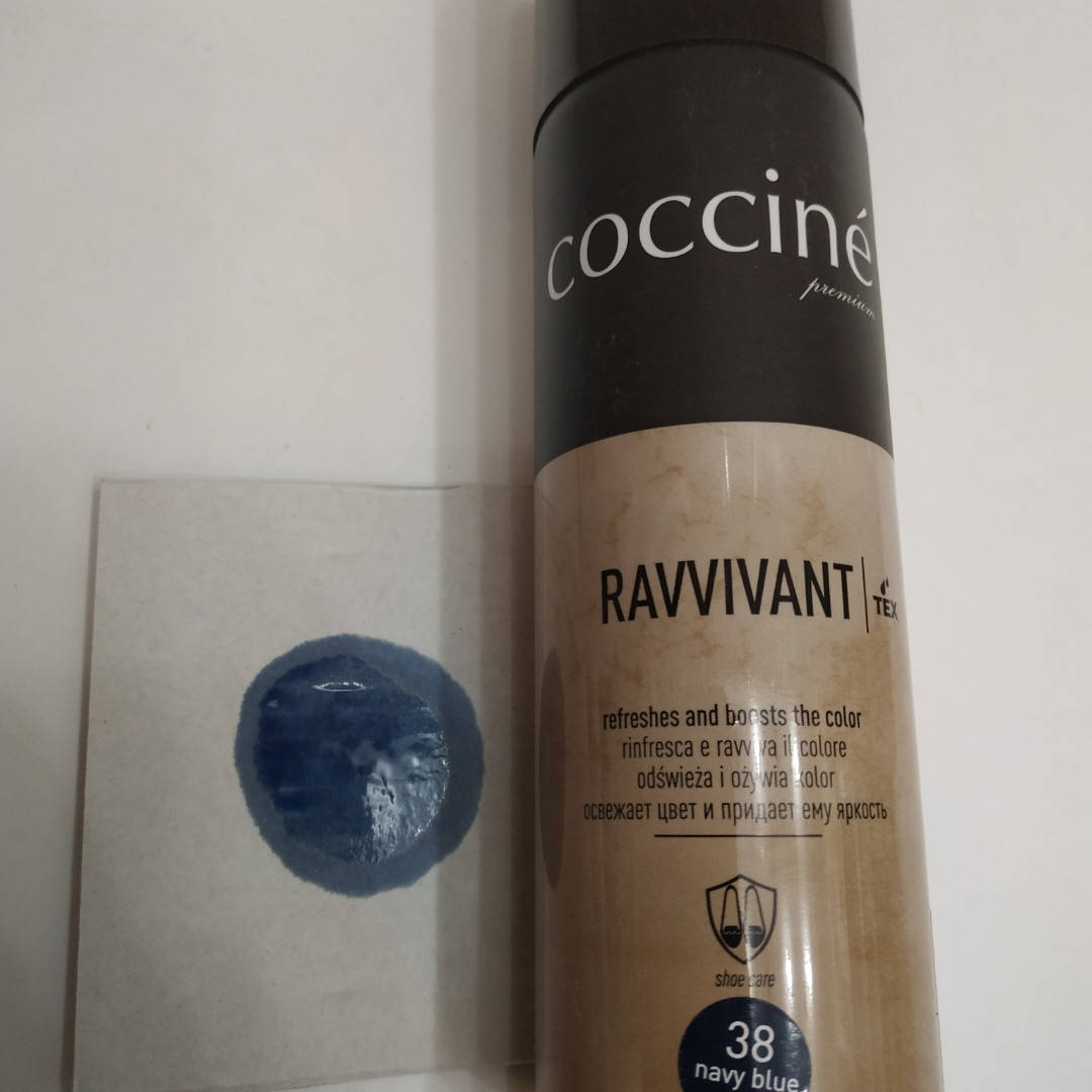

Краска для обуви замши и нубука Темно-синяя COCCINE 250 мл., Синий