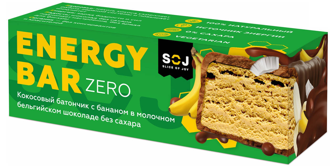 

Кокосовый батончик SOJ Energy Bar ZERO Банан в Молочном Бельгийском Шоколаде (45 грамм)