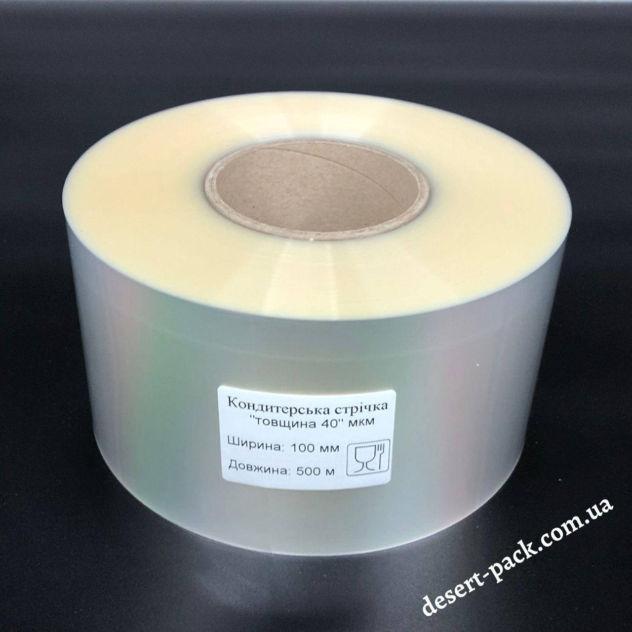 Какую Ацетатную Пленку Купить Для Торта