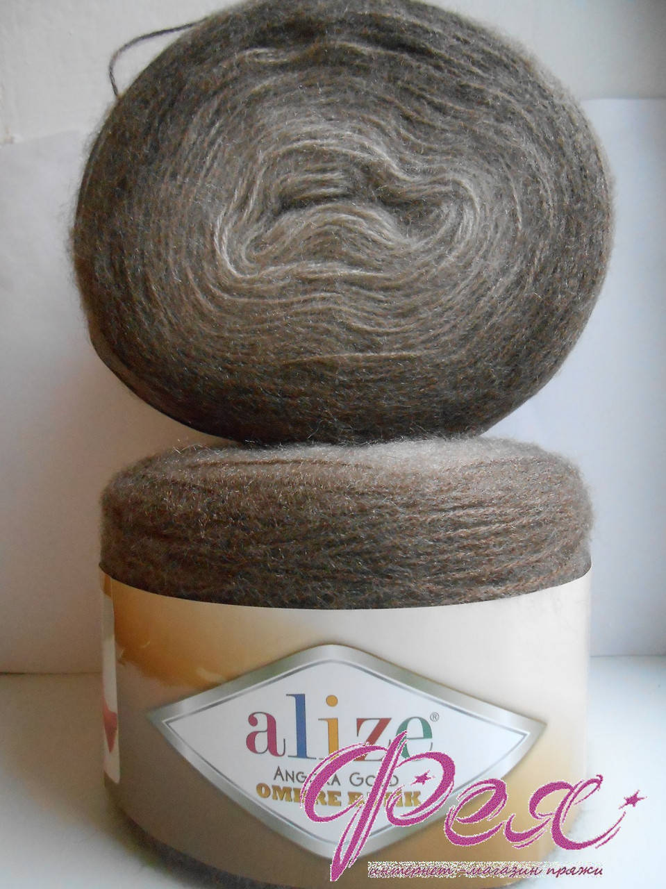 

Пряжа Ангора Голд Омбре Батик ( Angora Gold OMBRE BATIK Alize) №7243