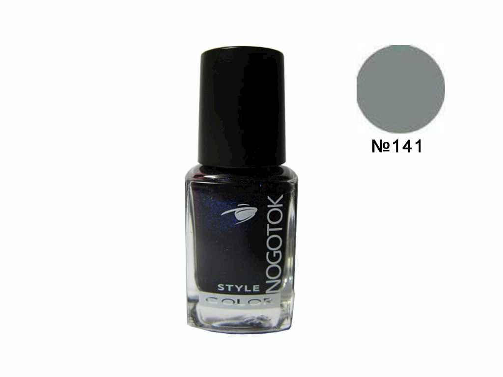 

Лак для нігтів Style Color №141 6мл ТМ NOGOTOK