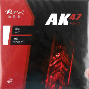 

Накладка тензор Palio AK47 Red