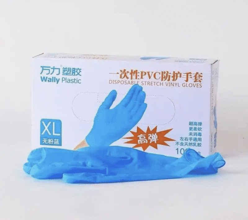 

Нитриловые перчатки Blend Gloves, размер М
