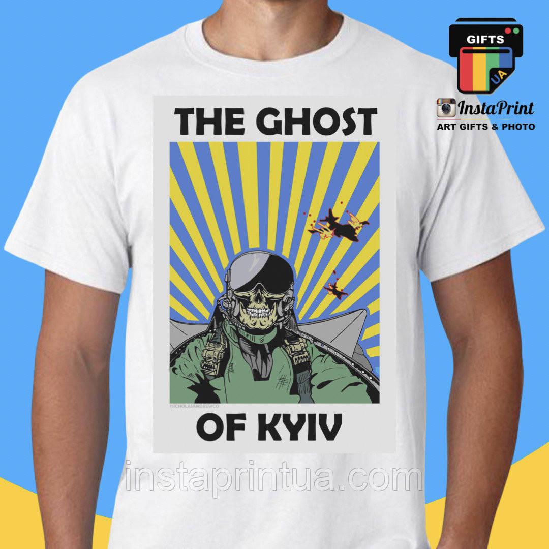 

Футболка «Привид Києва » 10% з продажу для ЗСУ