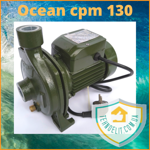 

Бытовой поверхностный центробежный наружный водяной насос для дома для полива огорода сада Ocean Cpm 130