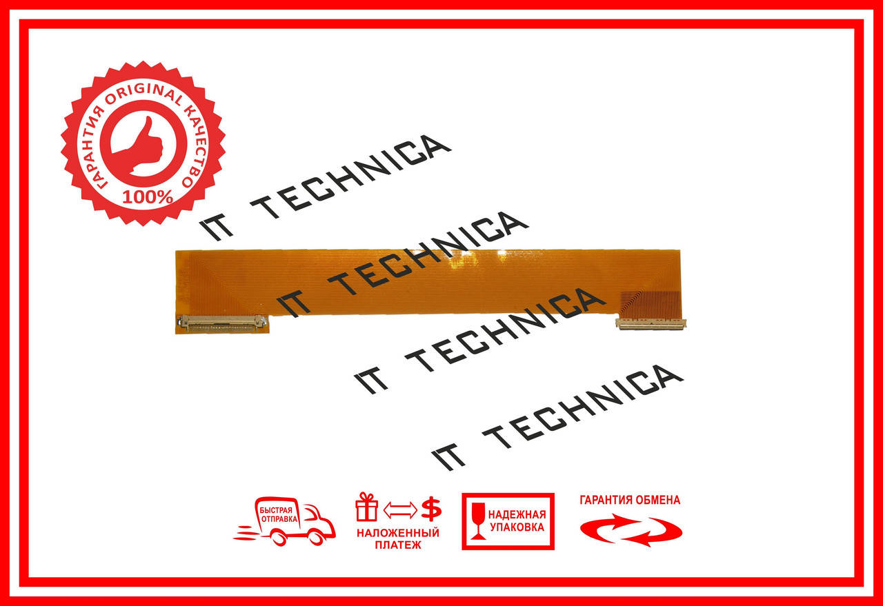 

Удлинитель для LCD дисплея 10.1-15.6 LED, 1366x768, 40pin