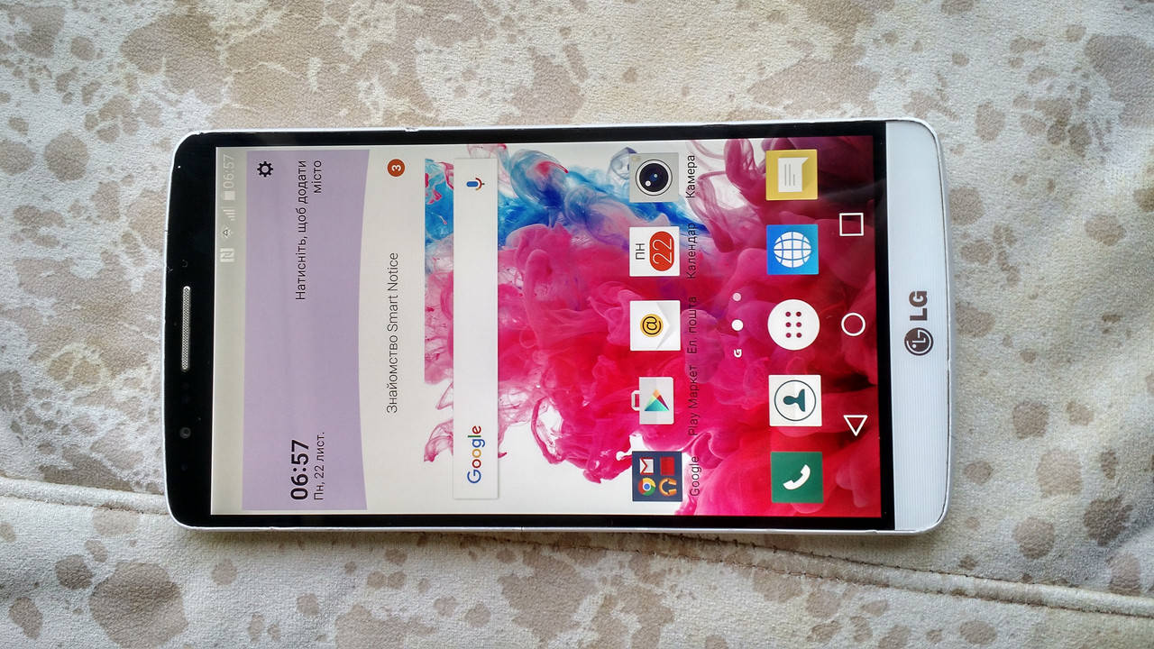 

LG G3 D851 оригинал, (3/32Gb, 3G, 4G-LTE) #225294, Белый