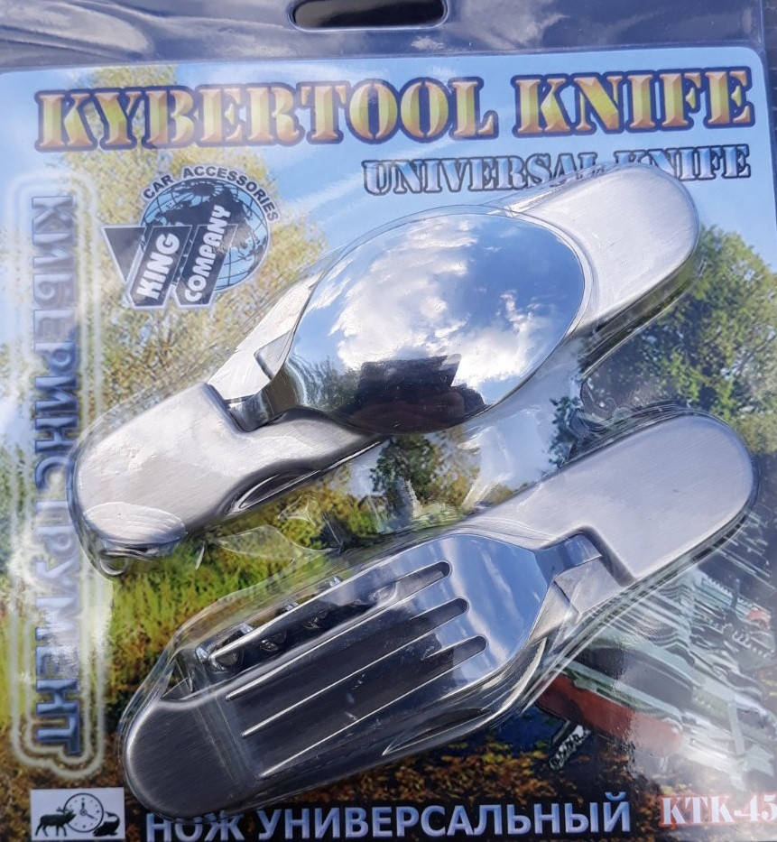 

KTK- 452. Складная ложка, вилка, нож, открывалка, штопор, набор туриста, рыбака, охотника