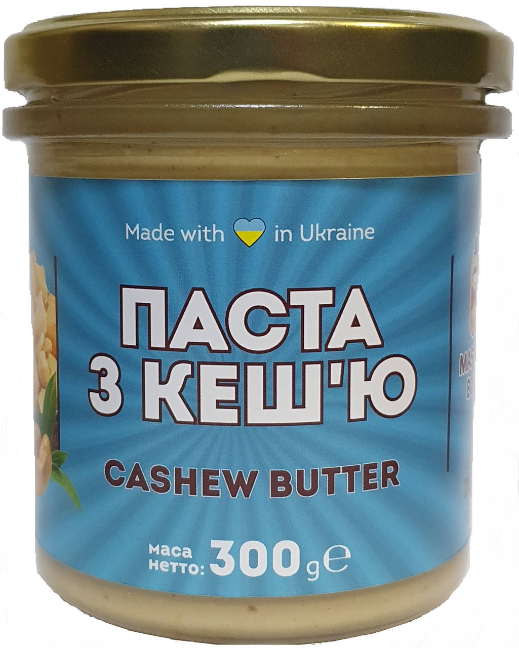 

Паста кешью Master Bob - Cashew Butter (300 грамм)