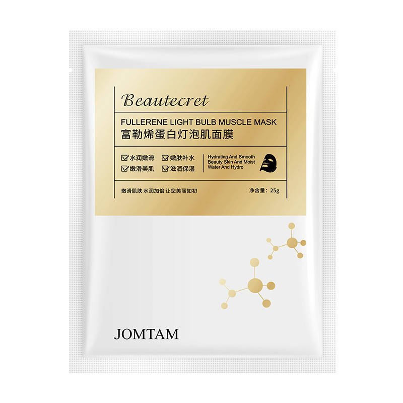 

Тканевая маска для лица с фуллереном Jomtam Fullerene Light Bulb Muscle Mask, 25г