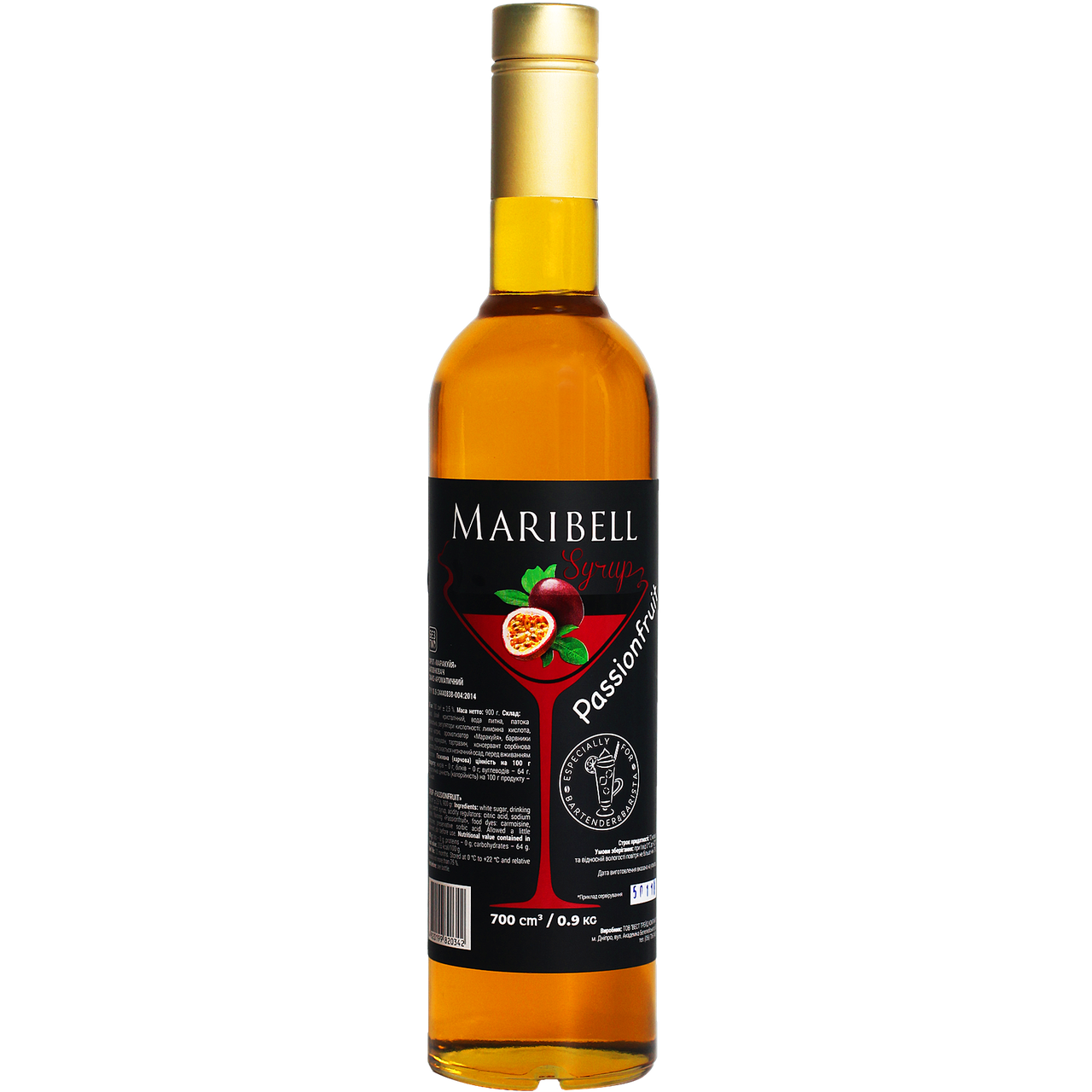 

Сироп коктейльный «Маракуйя» MARIBELL 700 мл