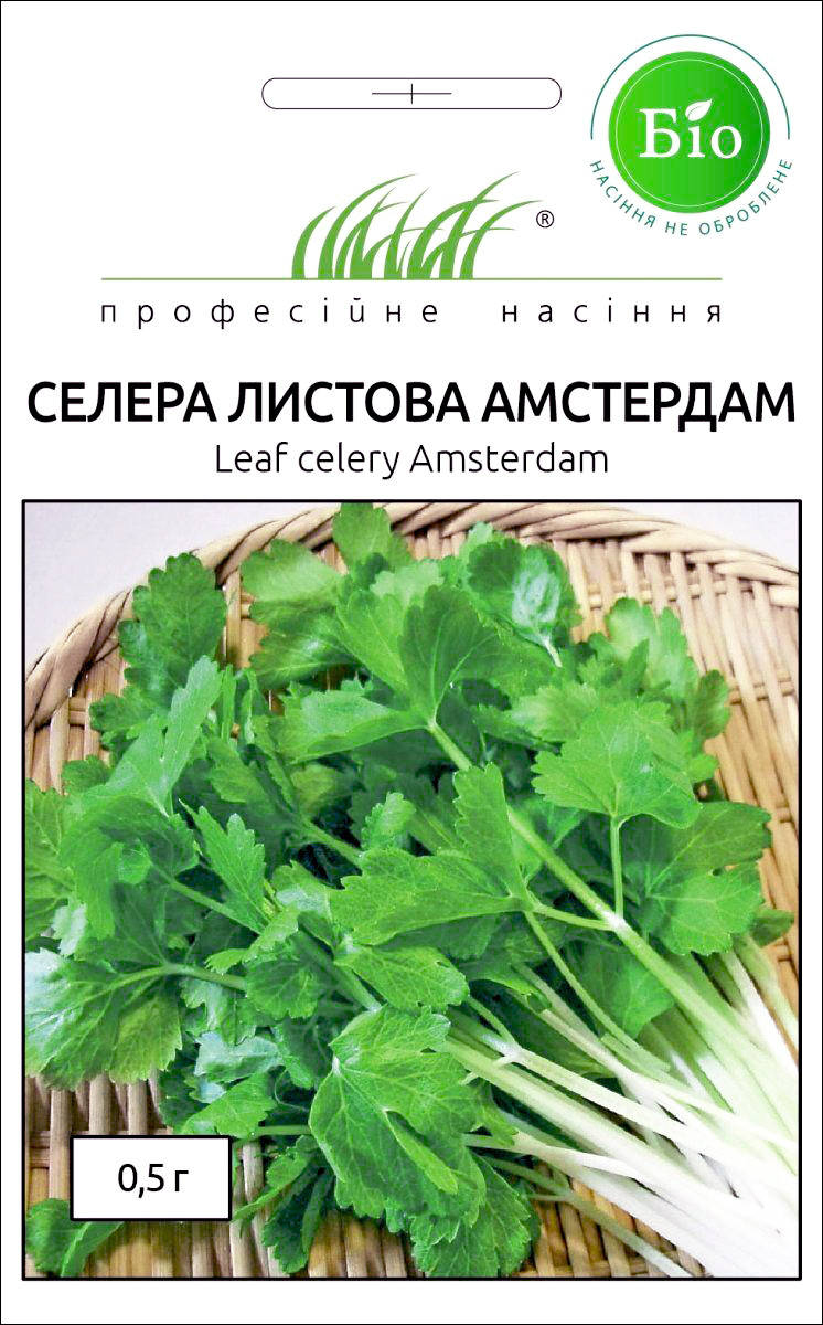 

Профсемена. Сельдерей Амстердам листовой, (Фасовка 0.5 г.)