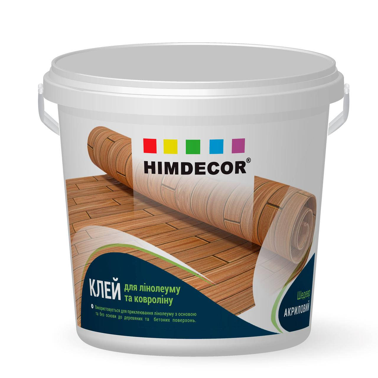 

Акриловий клей для лінолеуму Himdecor