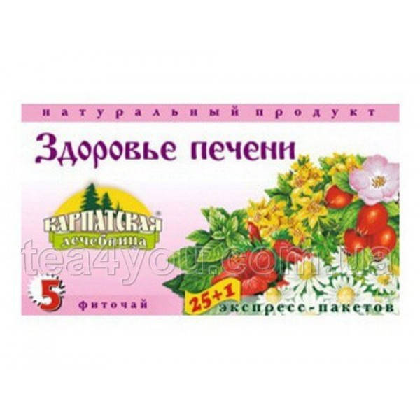 

Чай "Карпатська Лiчниця" Здоров'я печінки 20п