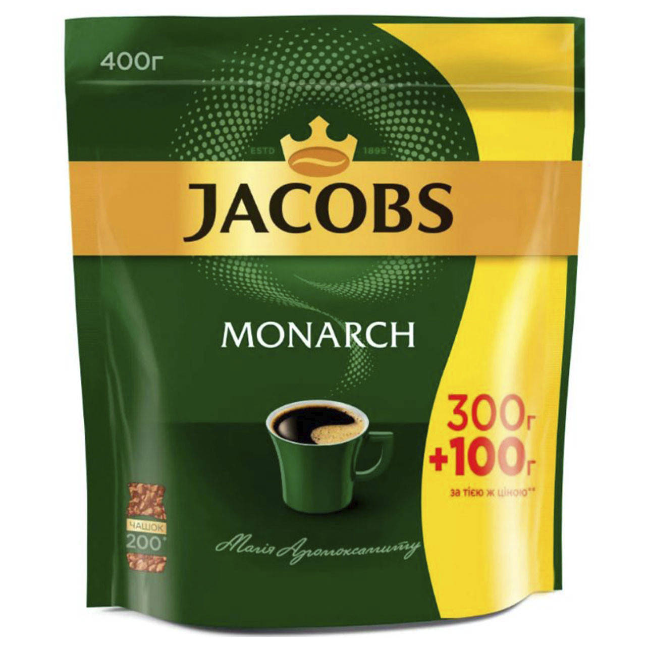 

Растворимый кофе JACOBS MONARCH Якобс Монарх 400 г