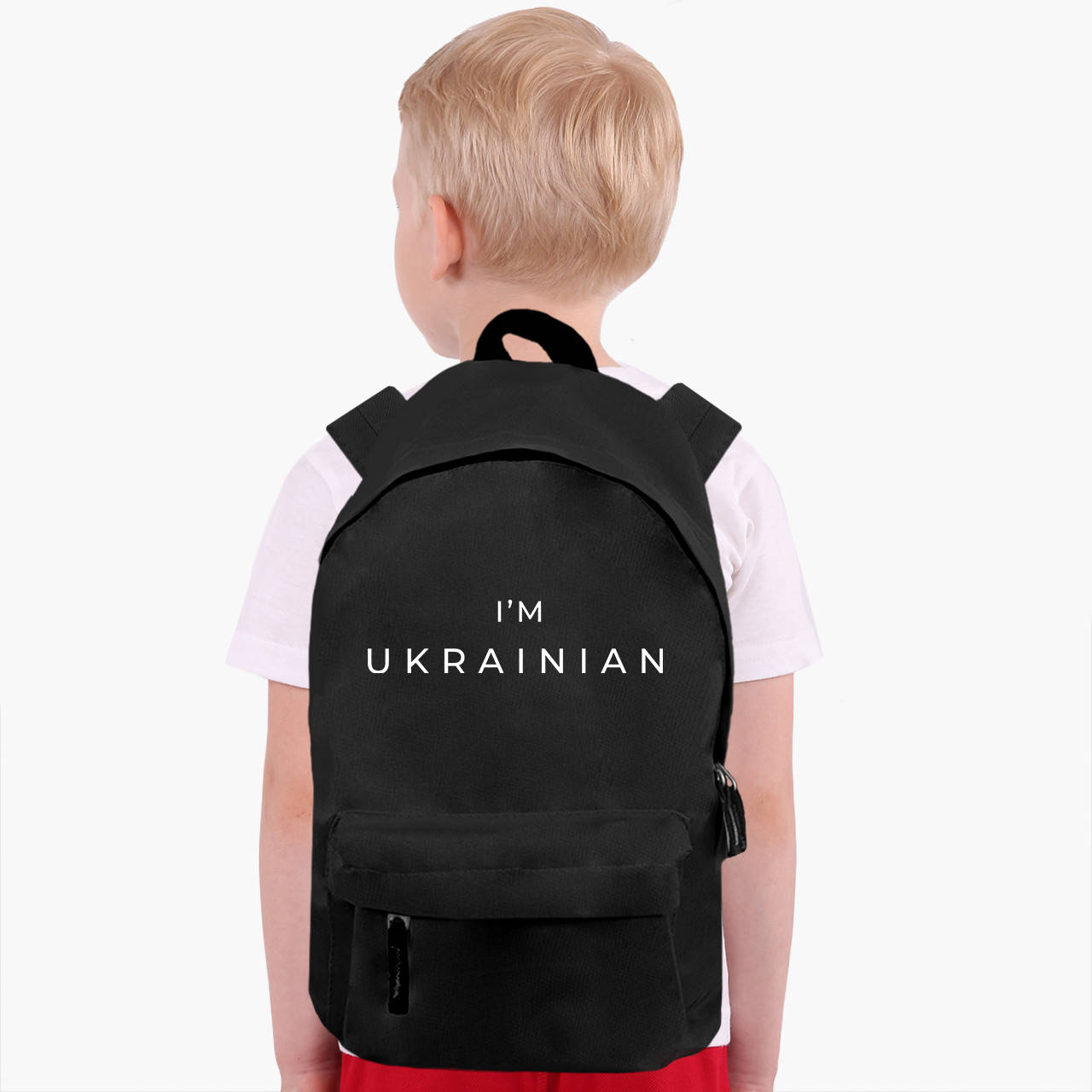 

Рюкзак детский Я - украинец (9263-3751)