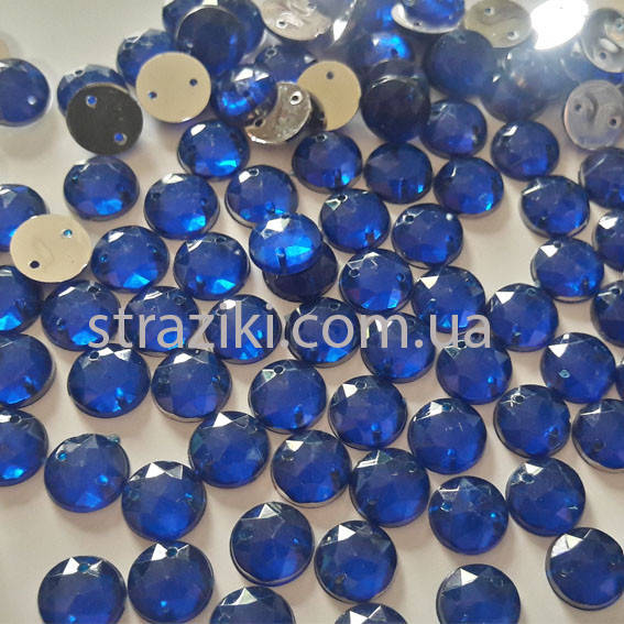

8мм круглые синии 100шт. (Акриловые пришивные камни )