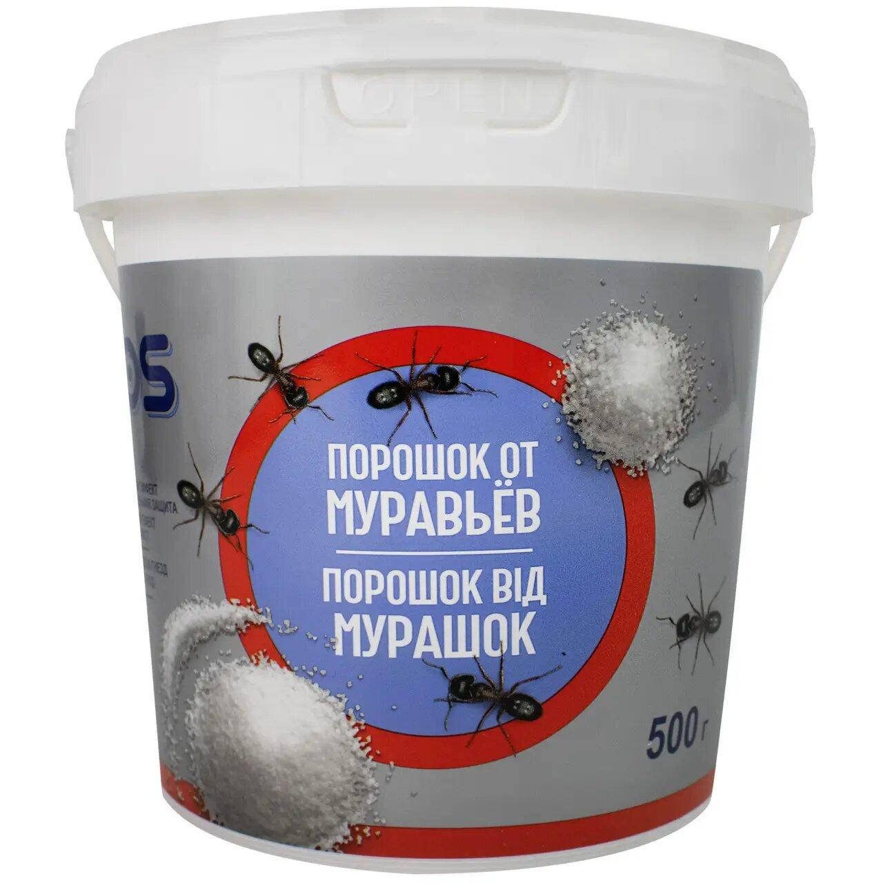 

Инсектицидный Порошок от муравьев Брос (Bros) 500 г