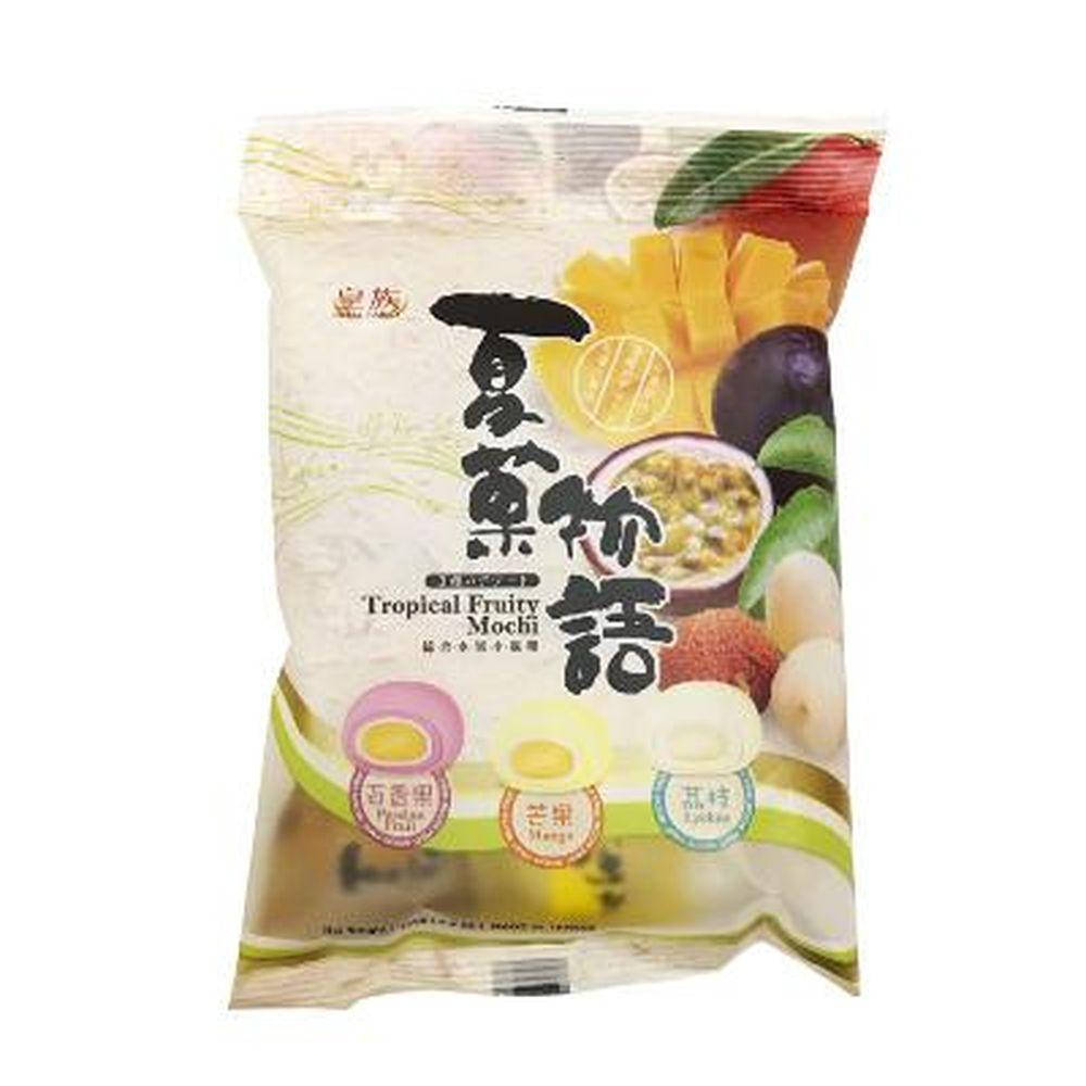

Tropical Fruity Mochi 120g