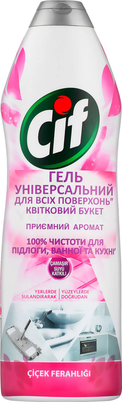 

Универсальный гель для чистки Cif Цветочный букет, для всех поверхностей, 750 мл