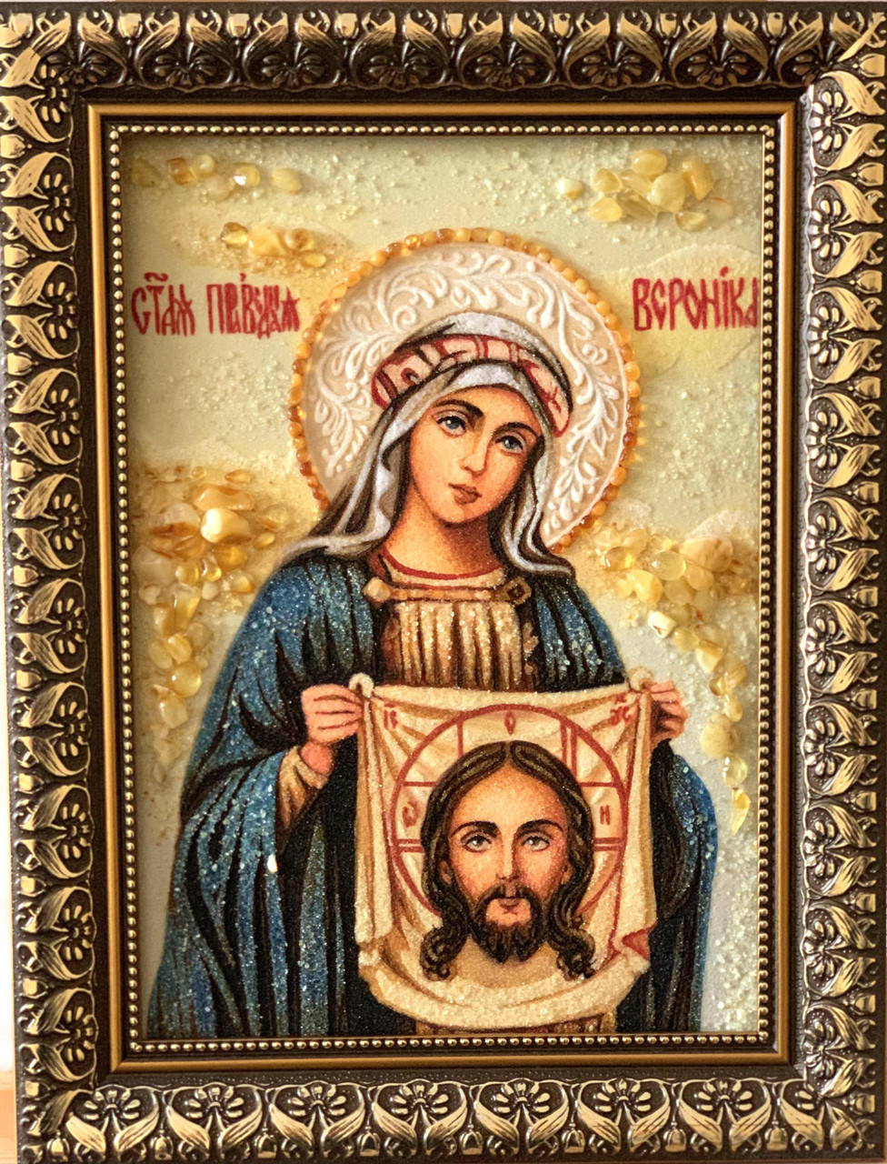 

Икона янтарная именная Св.Вероника, ікона іменна з бурштину Св. Вероныка