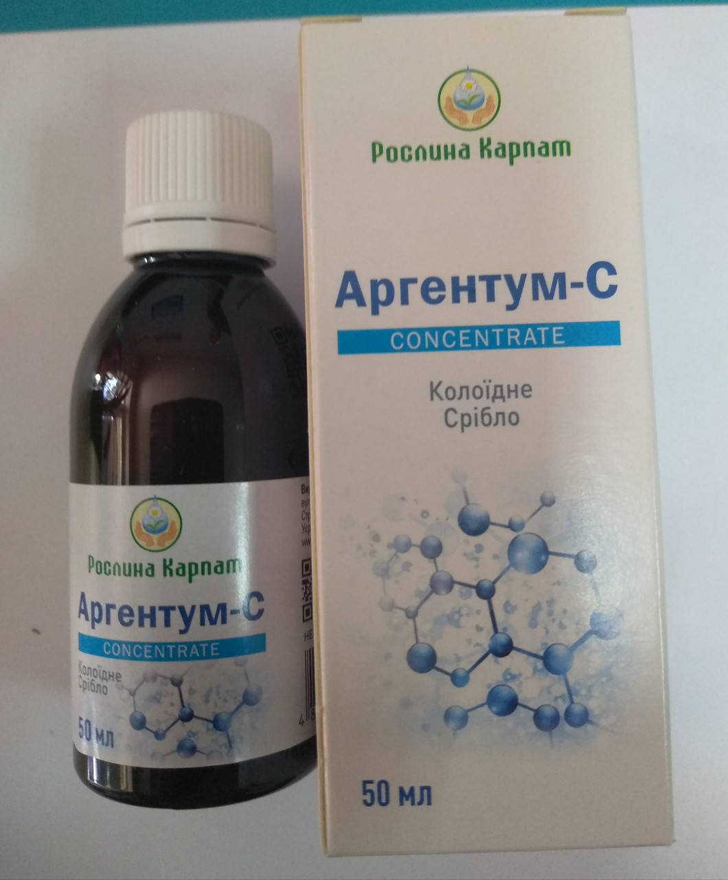 

Аргентум-С Рослина Карпат противовирусное водный раствор коллоидного серебра 2 шт. по 50 мл
