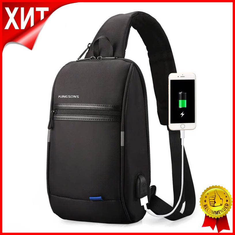 

Рюкзак на одно плечо Kingsons KS3174W Black для мужчин повседневная USB для зарядки потайной карман LuXel-Pro, Черный