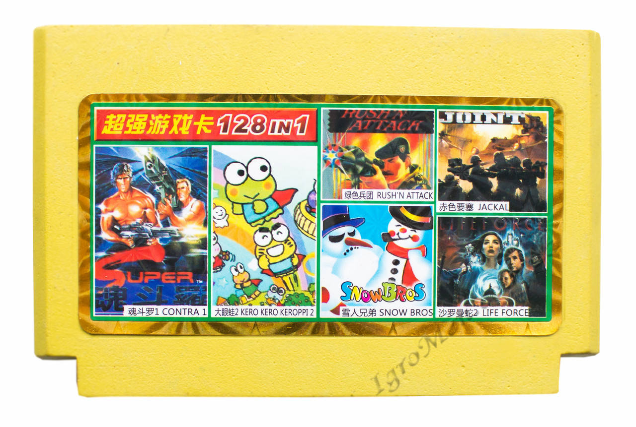 

Картридж Денди 128 в 1 (100 разных игр)