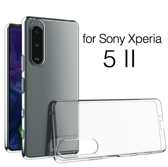 

Ультратонкий 0,3 мм чехол для Sony Xperia 5 II прозрачный