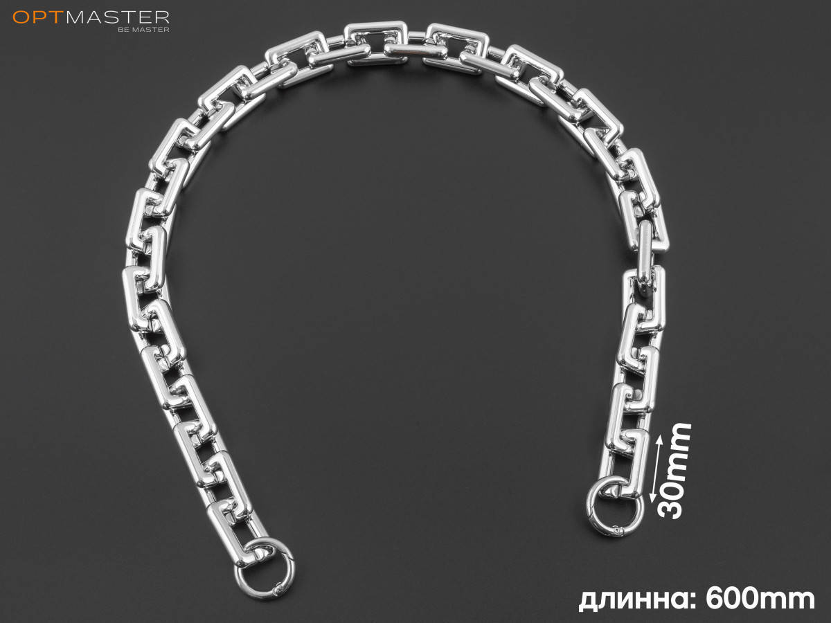 

Ручка-цепочка 60 см (2111) Серебро