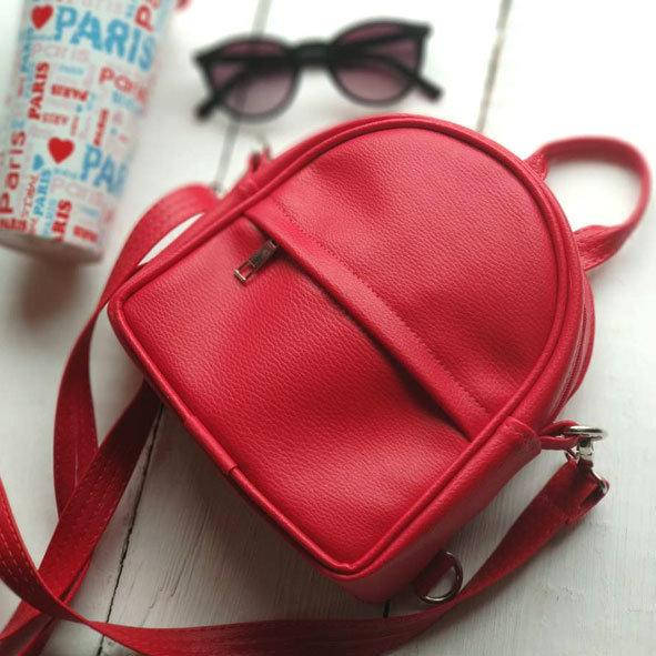 

Рюкзак-сумка Rainbow красный (ERR_KR)