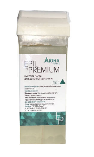 

Шугаринг в кассете с роликом, сахарная паста бандажная Epil Premium 150 г