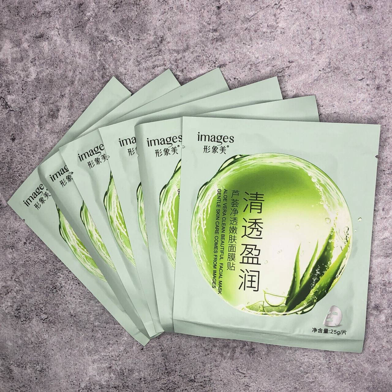 

ЛІФТИНГ-МАСКА З ЕКСТРАКТОМ Алоє та шовковими протеїнами IMAGES ALOE VERA CLEAN BEAUTIFUL FACIAL MASK