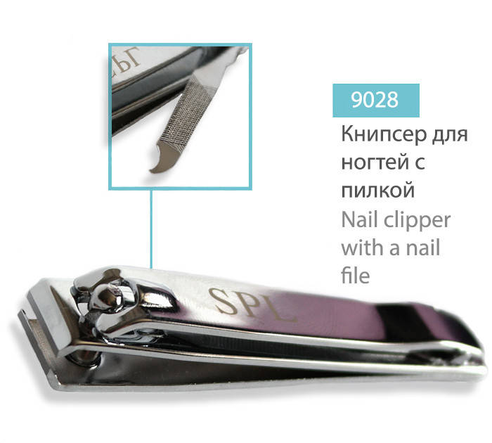 

Кніпсер з пилкою SPL, 9028