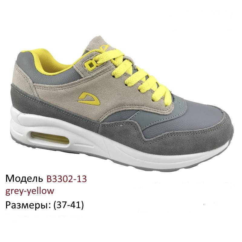 

Кроссовки AIR MAX размеры 37-41 Demax