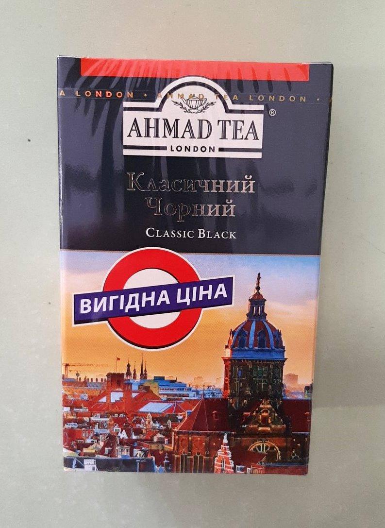 

Чай Ahmad Tea Classic Black Tea 100 г черный