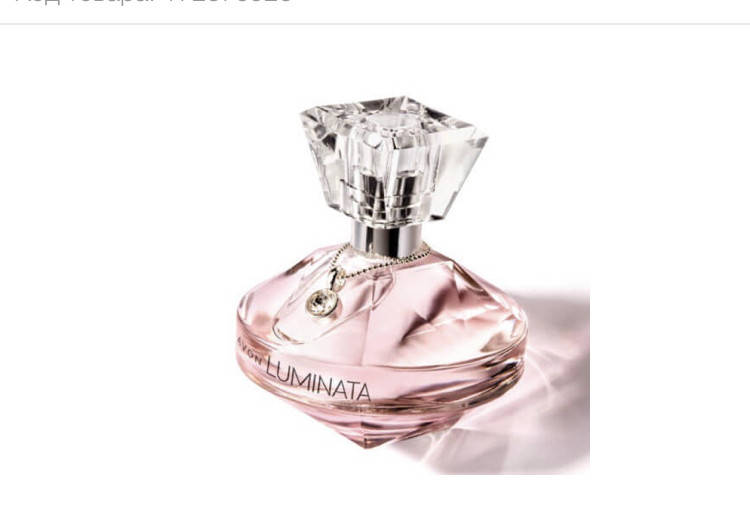 

Парфумированная вода Avon Luminata