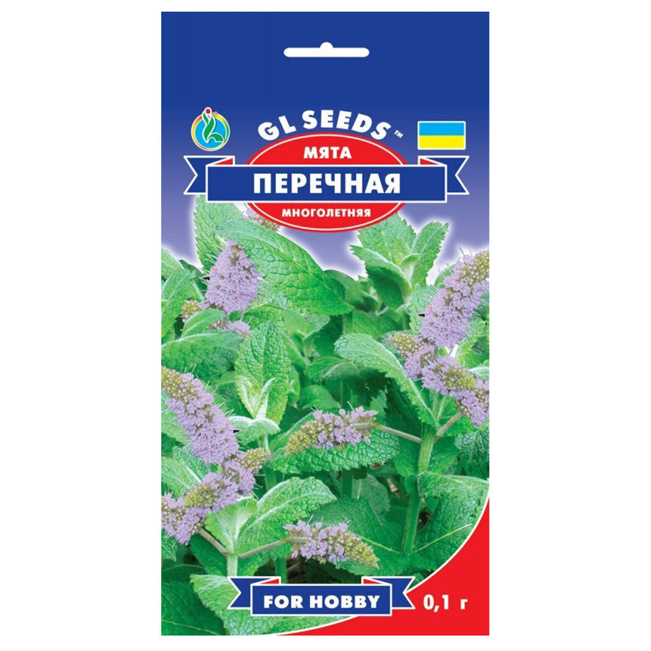 

Мята Перечная 0.1 г Gl Seeds