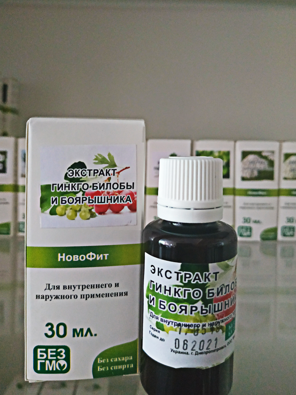

Экстракт Гинкго Билобы и Боярышника, 30 мл