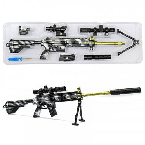 

Сувенир брелок конструктор из металла Автомат с глушителем